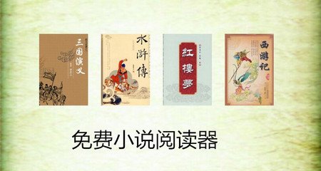 线上快三平台官网